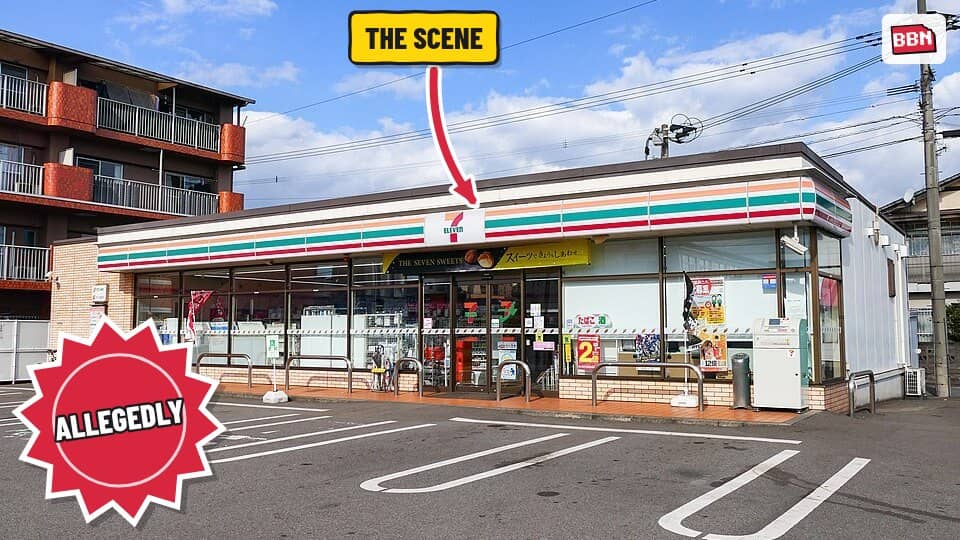 Photo: 7-Eleven