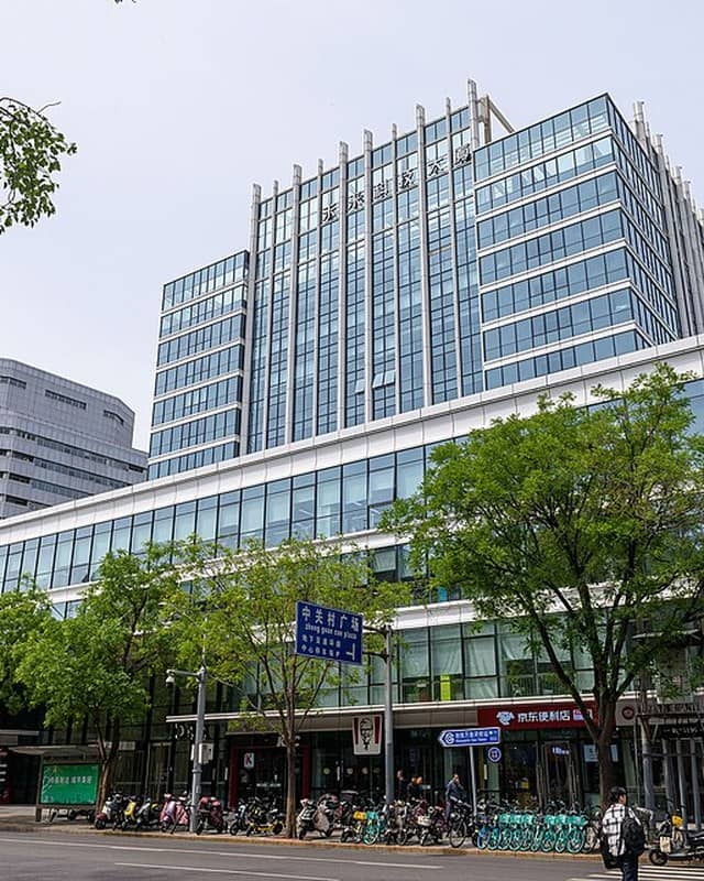 Photo: Artificial intelligence industry in Chin