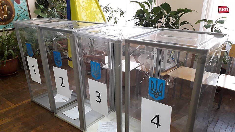 Photo: Ballot box