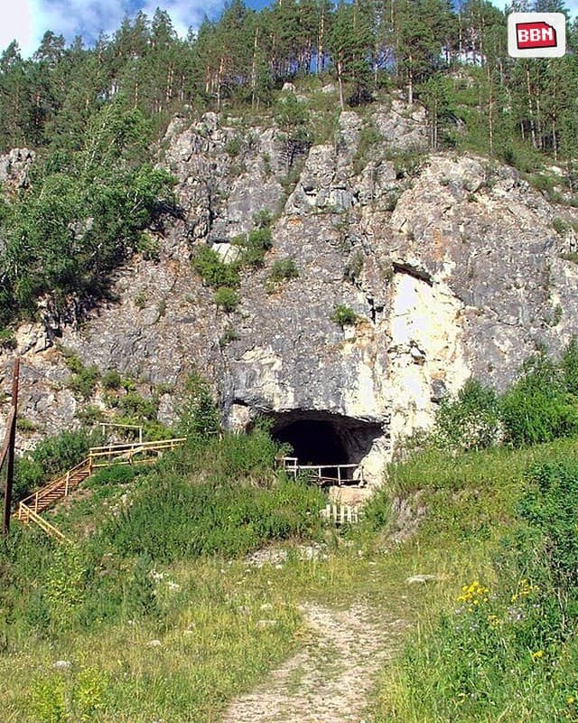 Photo: Denisova Cave