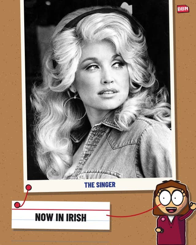 Photo: Dolly Parton