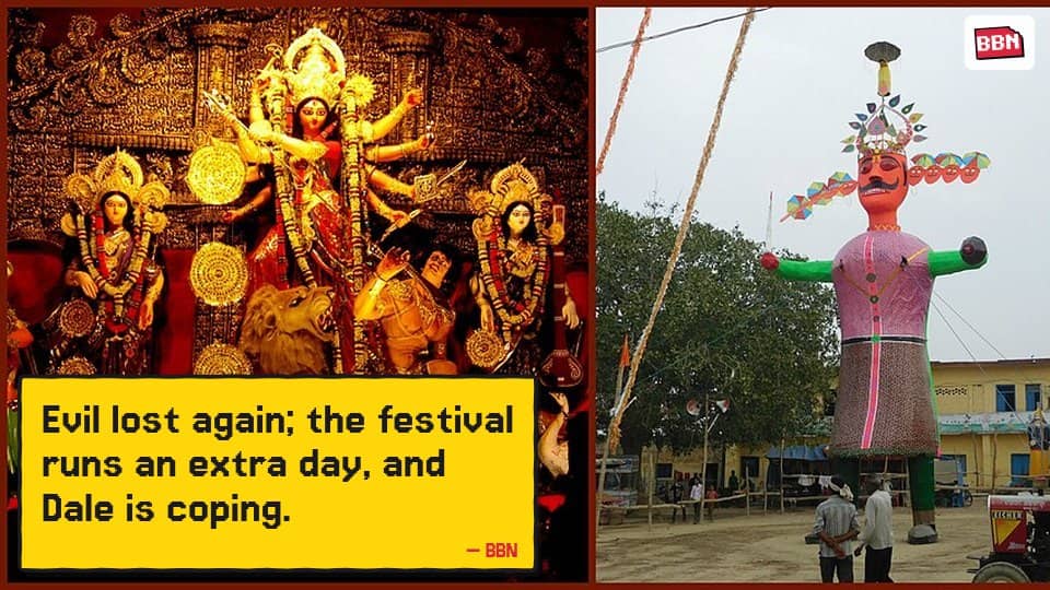 Photo: Vijayadashami