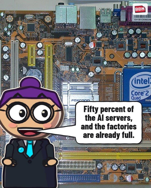 Photo: Foxconn