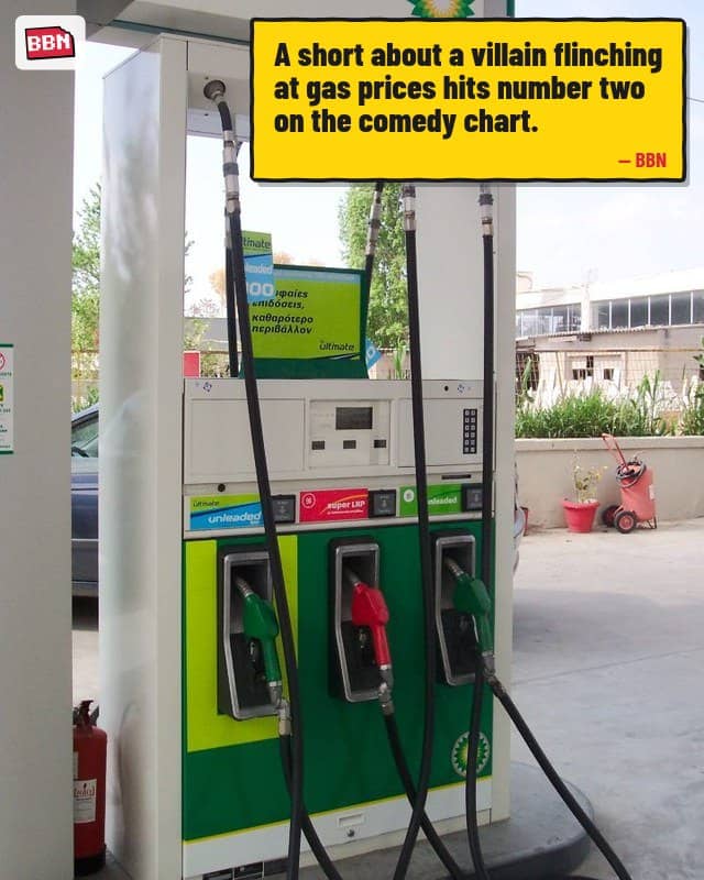 Photo: Gasoline pump
