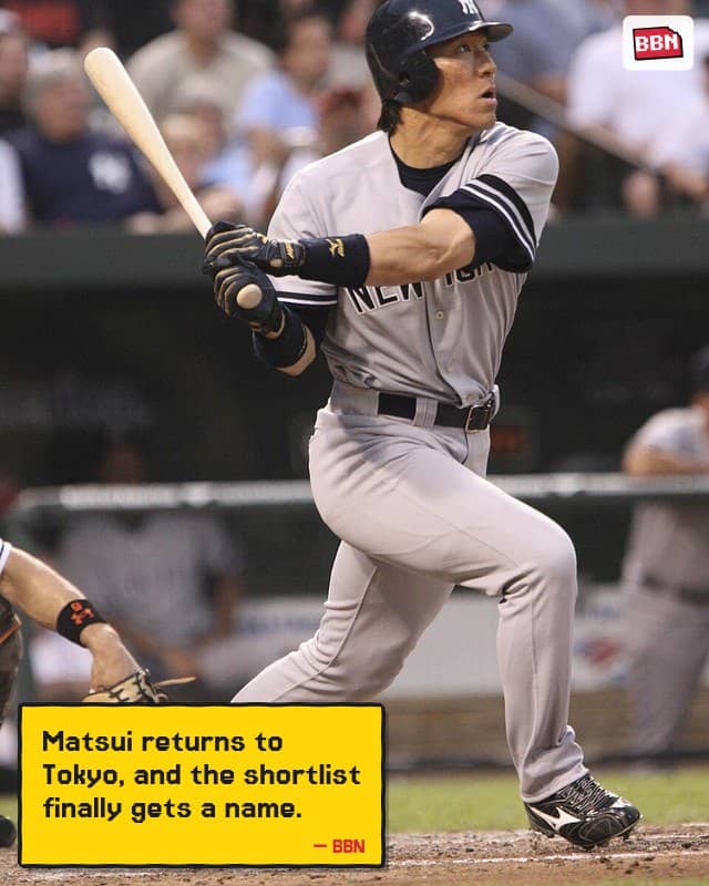 Photo: Hideki Matsui