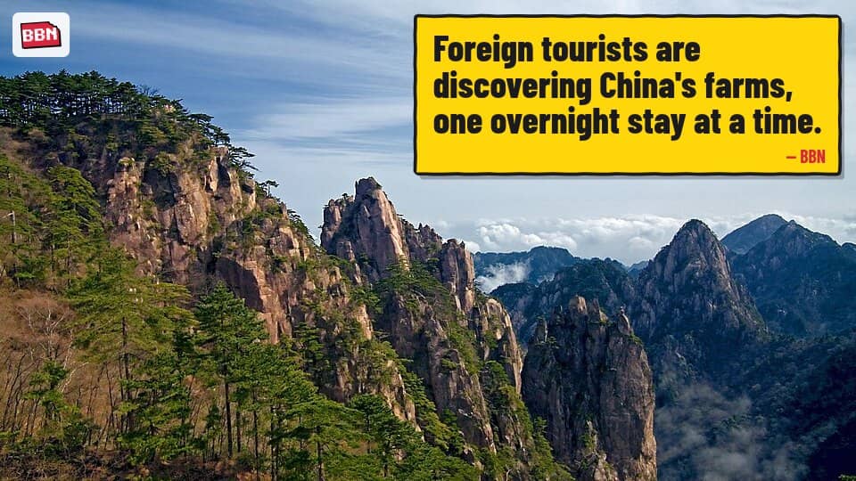 Photo: Huangshan