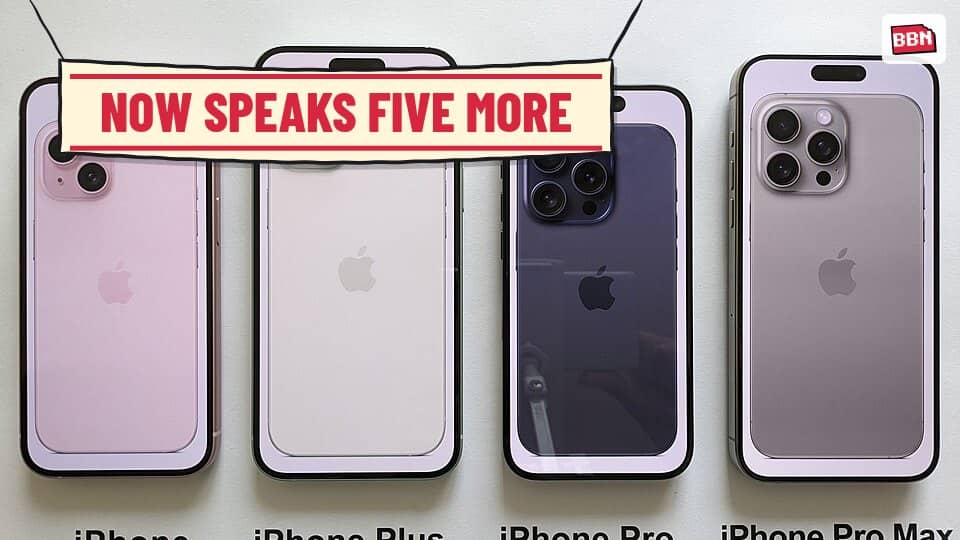 Photo: IPhone