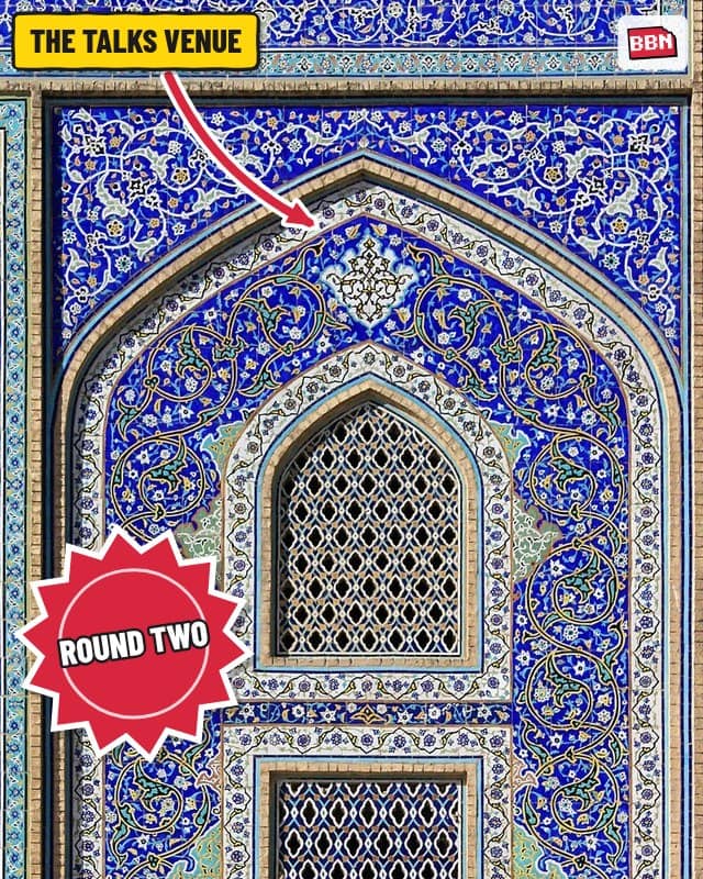 Photo: Iran