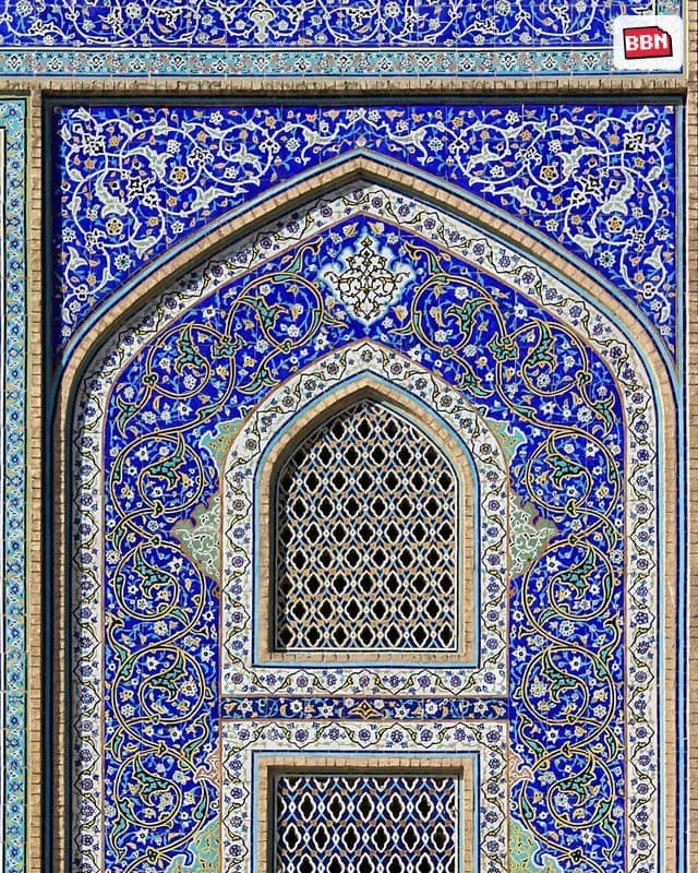 Photo: Iran