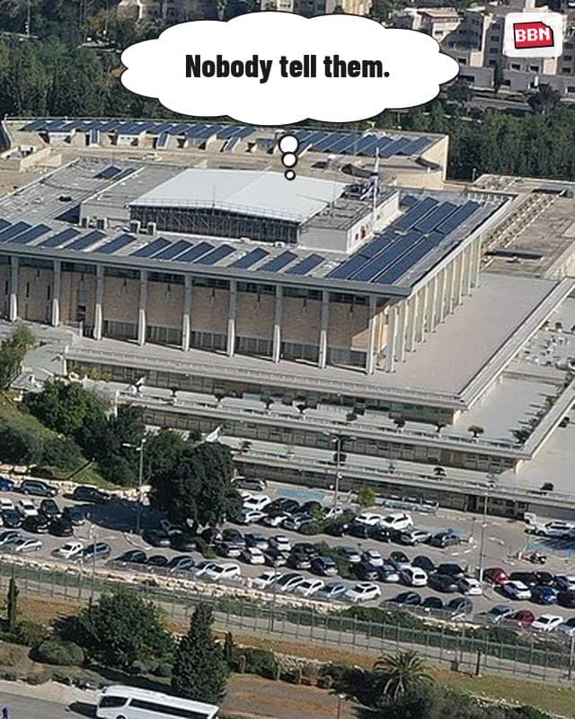 Photo: Knesset