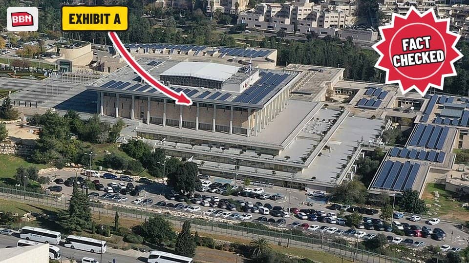 Photo: Knesset
