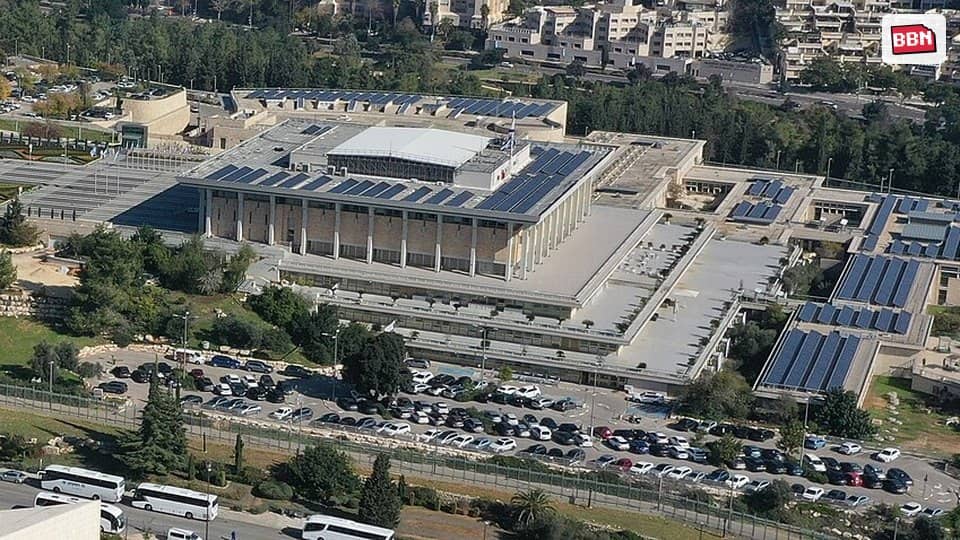 Photo: Knesset