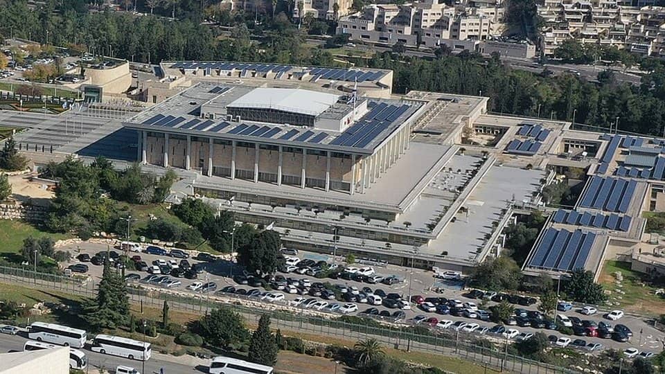 Photo: Knesset