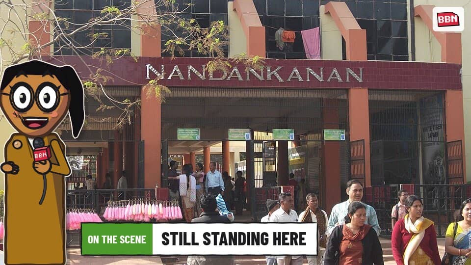 Photo: Nandankanan Zoological Park