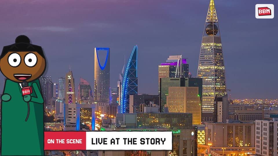 Photo: Riyadh