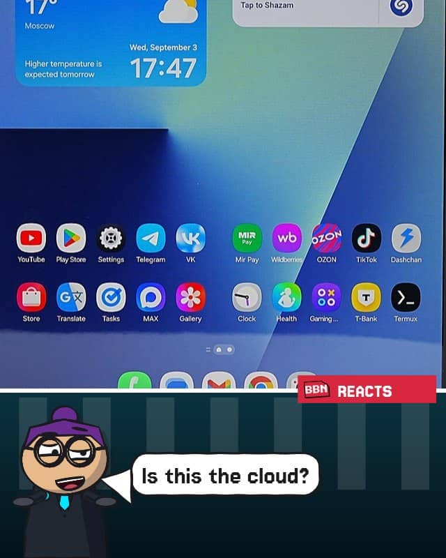Photo: Samsung Galaxy Z Fold 7