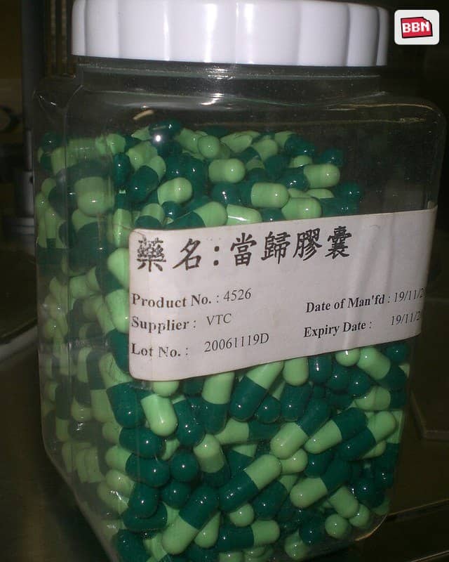 Photo: A pharmacy