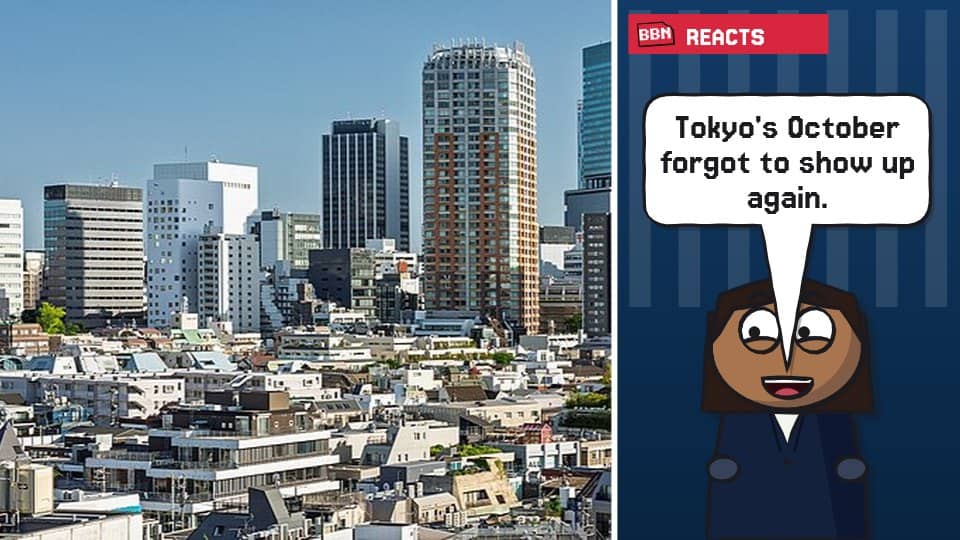 Photo: Tokyo