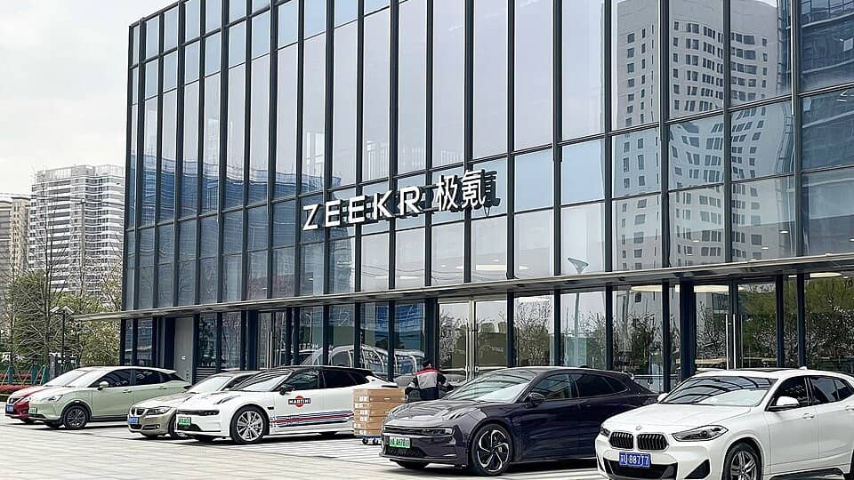 Photo: Zeekr